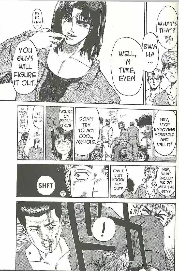 Shounan Junai Gumi 192