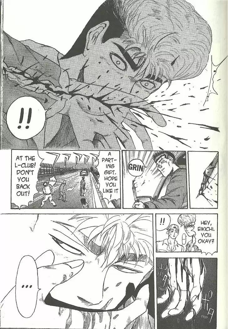 Shounan Junai Gumi 192