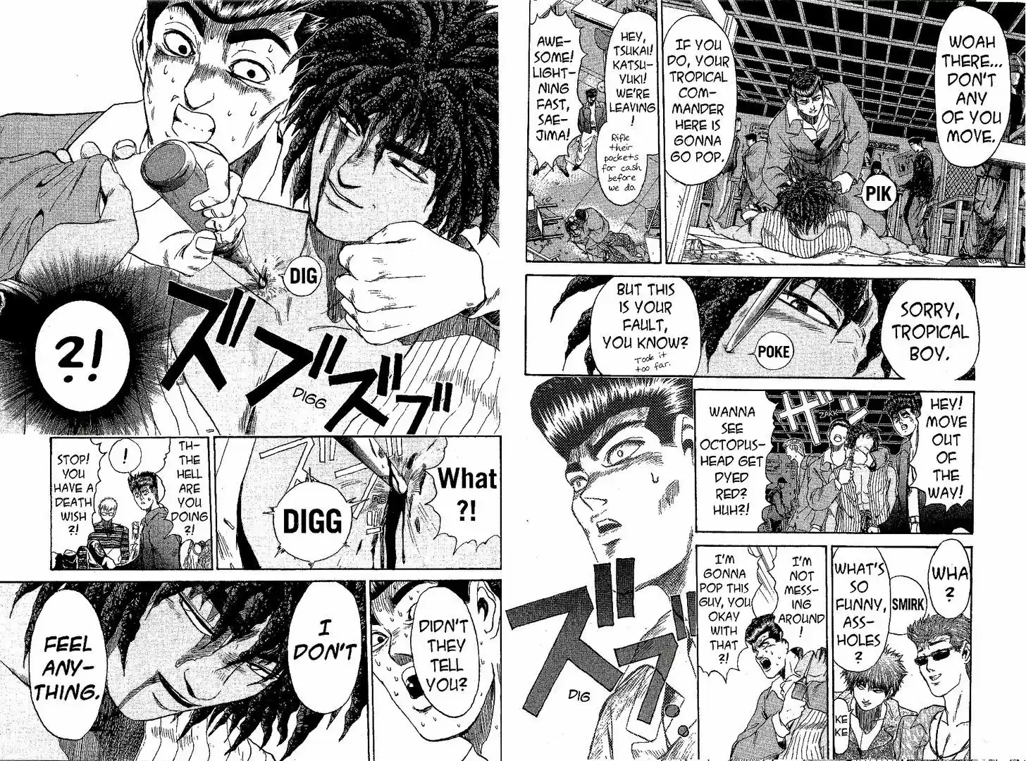 Shounan Junai Gumi 193