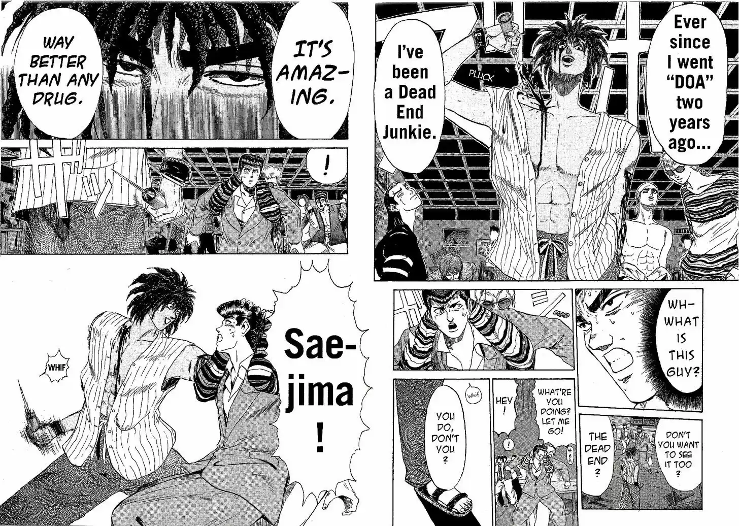 Shounan Junai Gumi 193