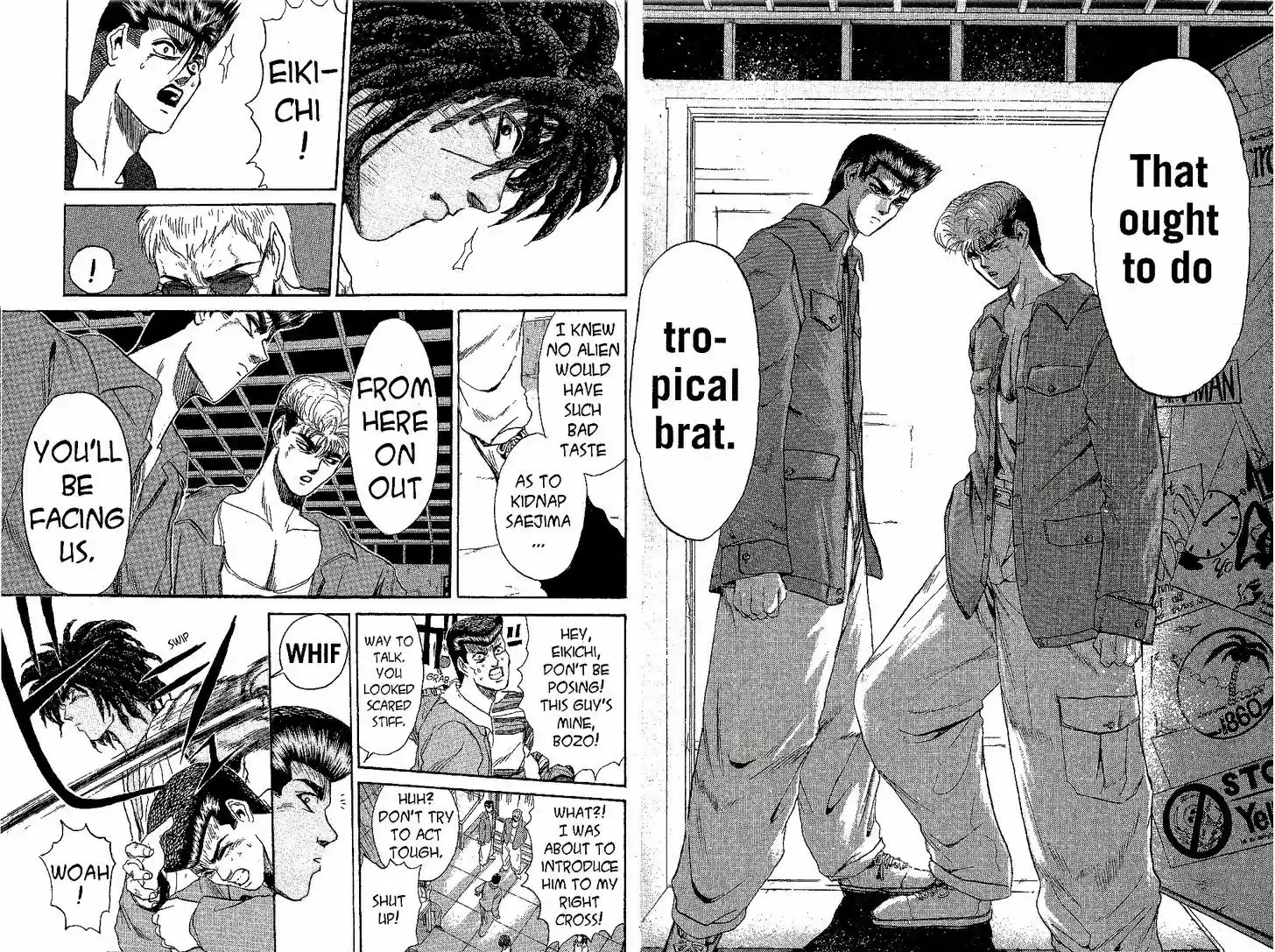 Shounan Junai Gumi 193