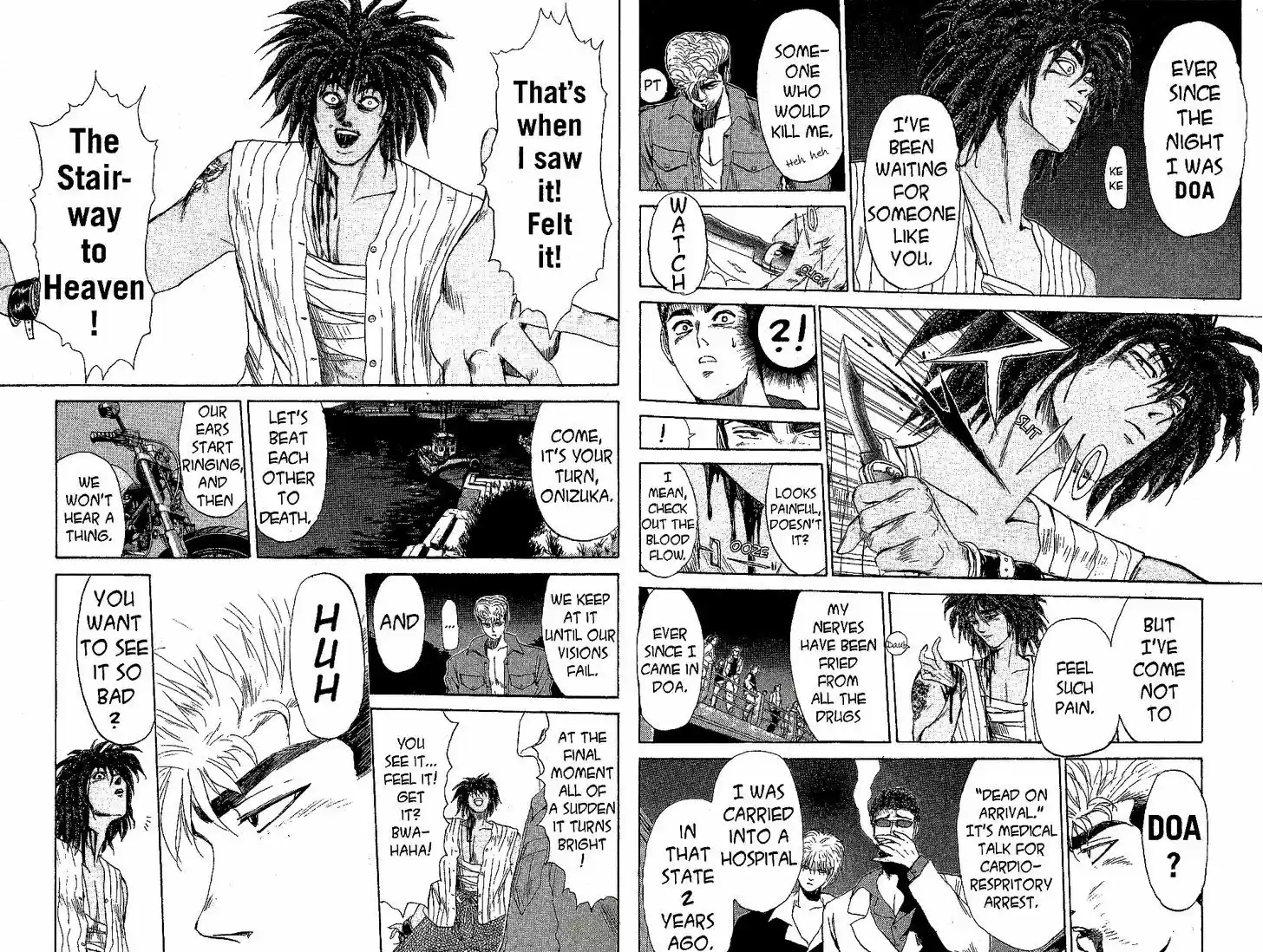 Shounan Junai Gumi 194