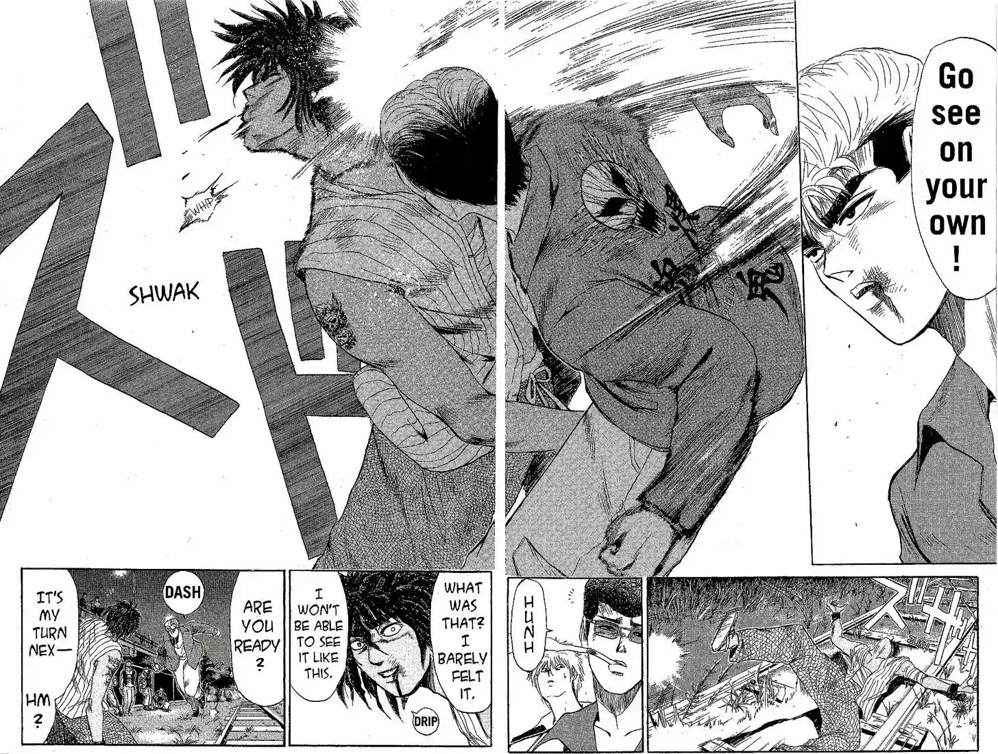 Shounan Junai Gumi 194