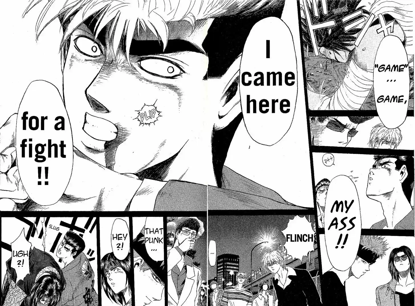 Shounan Junai Gumi 194