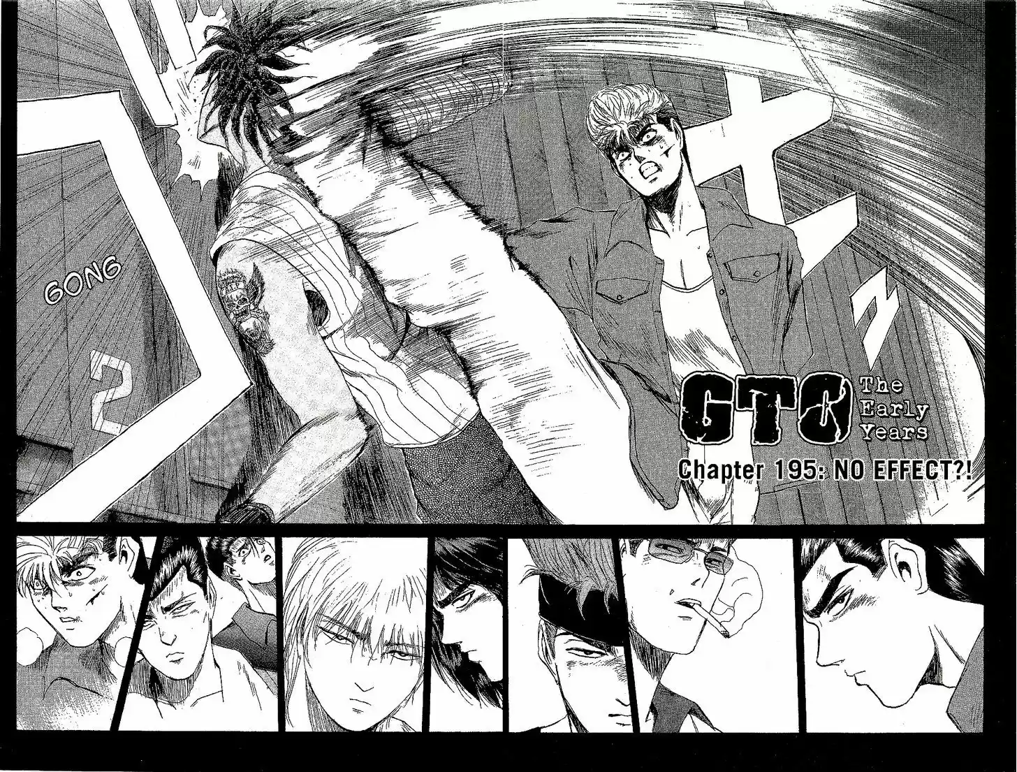 Shounan Junai Gumi 195