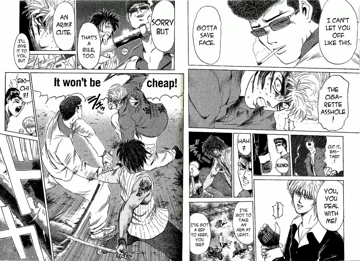 Shounan Junai Gumi 195