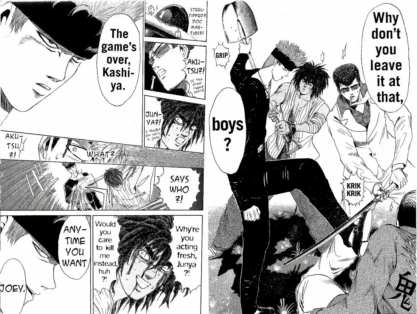 Shounan Junai Gumi 195