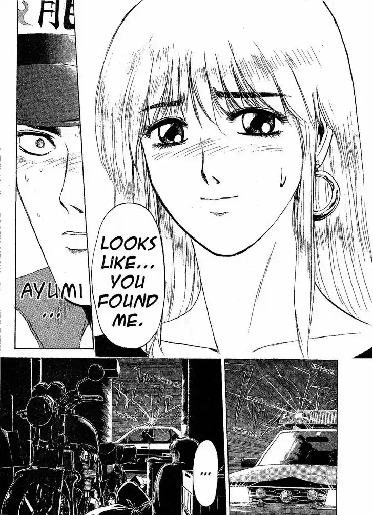 Shounan Junai Gumi 196