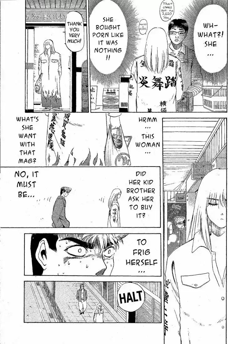 Shounan Junai Gumi 196