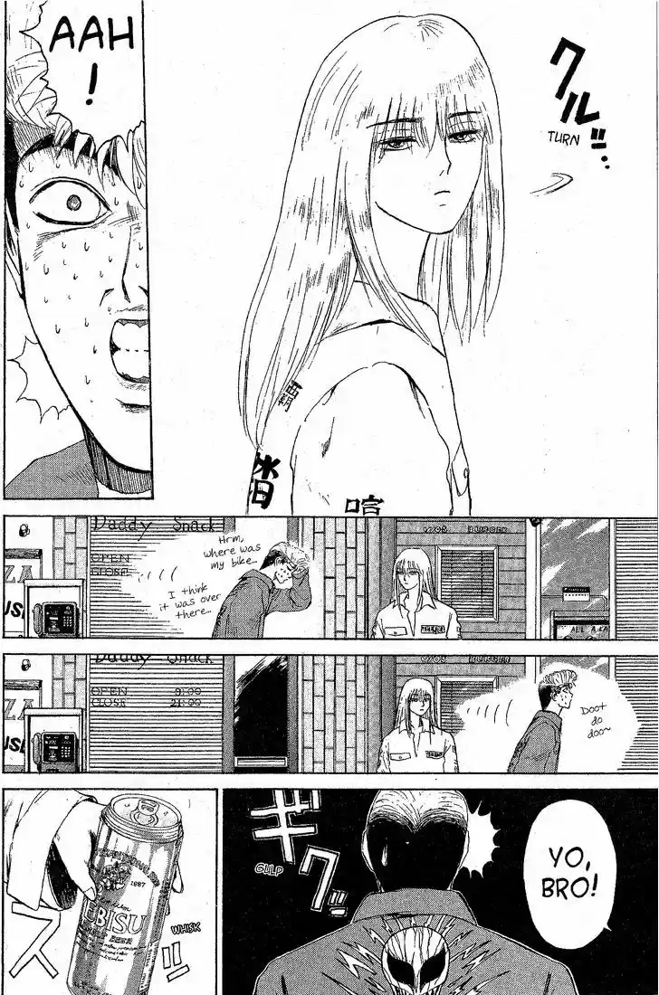 Shounan Junai Gumi 196