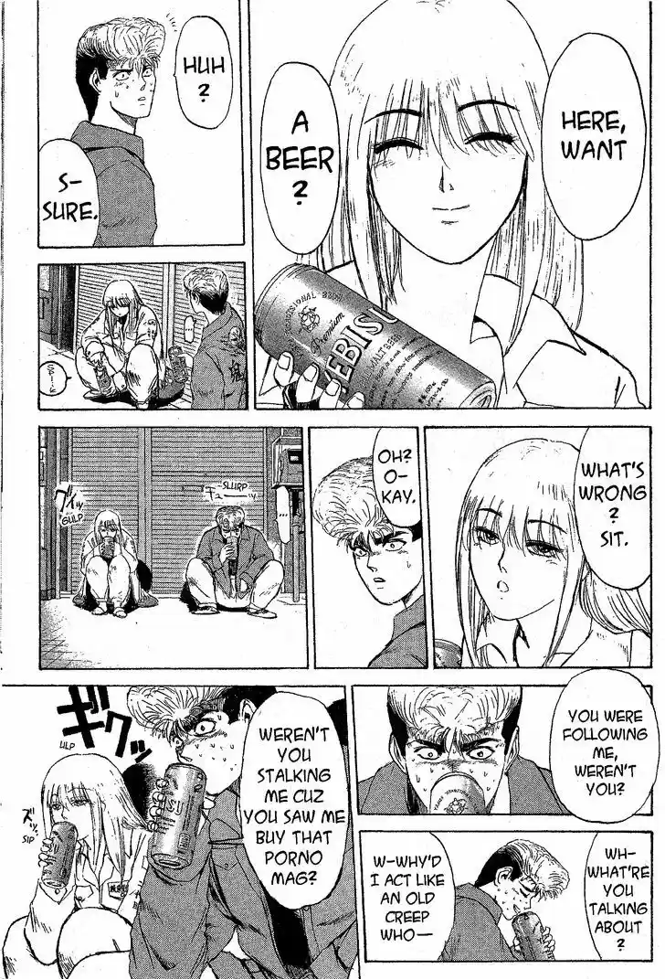 Shounan Junai Gumi 196