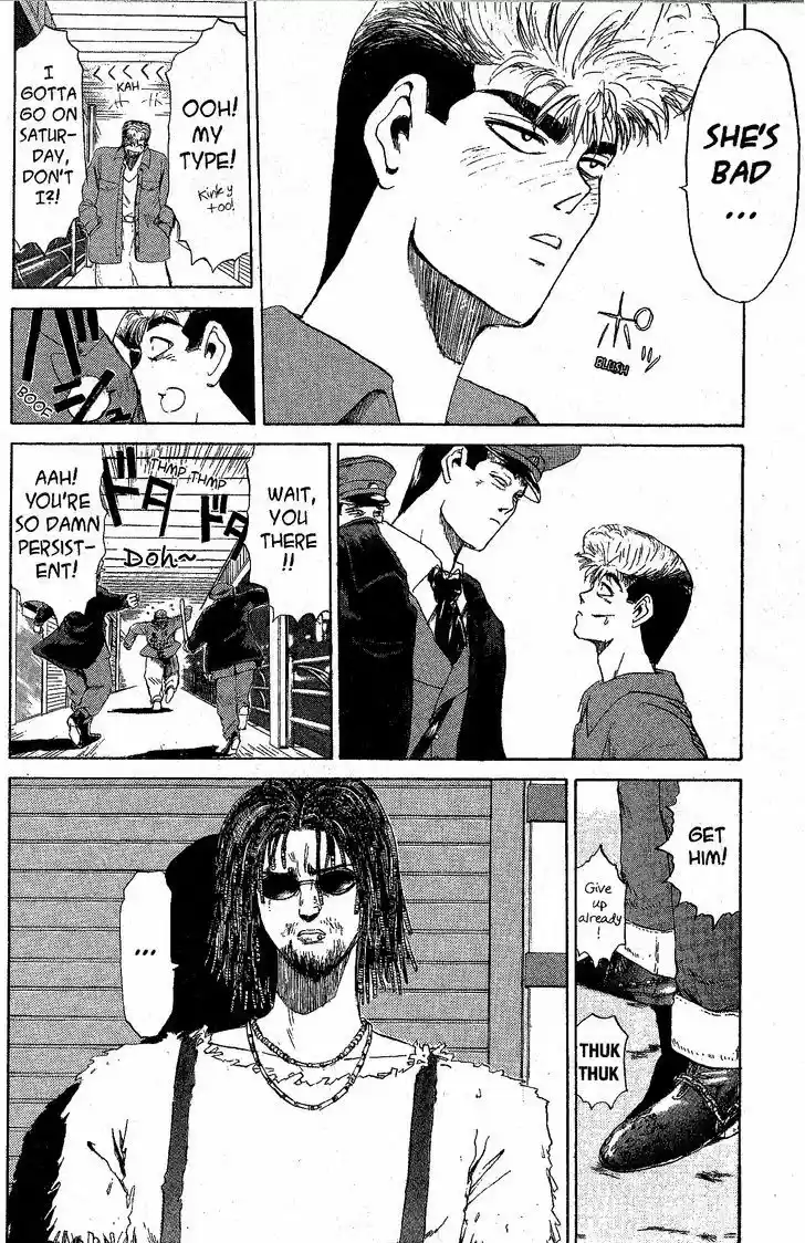 Shounan Junai Gumi 196