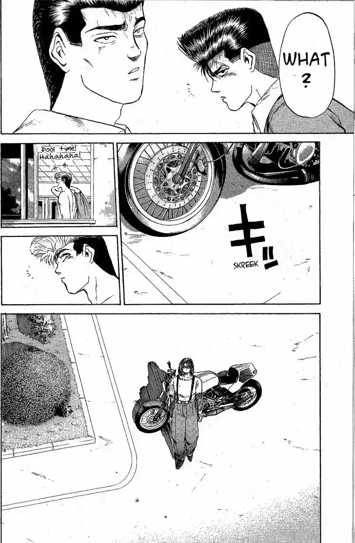 Shounan Junai Gumi 196