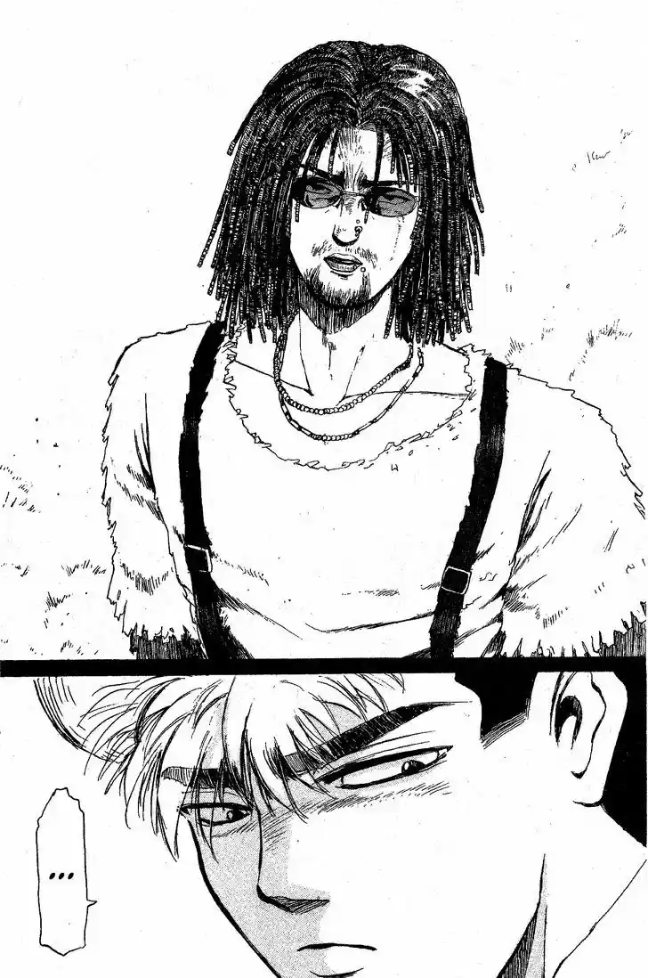 Shounan Junai Gumi 196