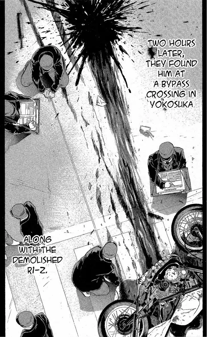 Shounan Junai Gumi 197