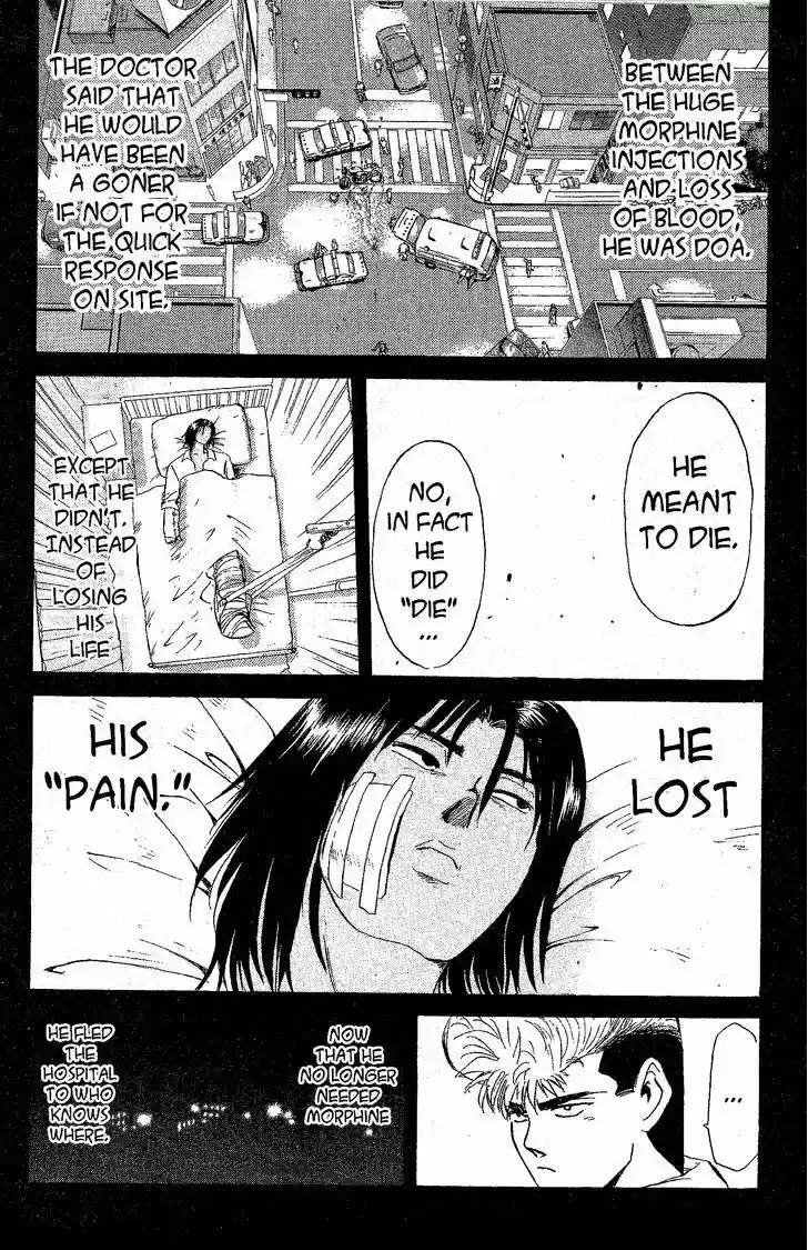 Shounan Junai Gumi 197