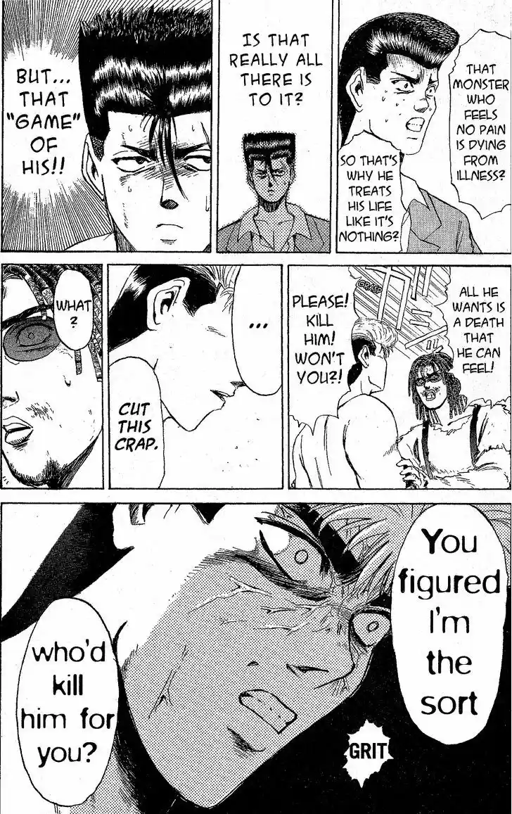 Shounan Junai Gumi 197