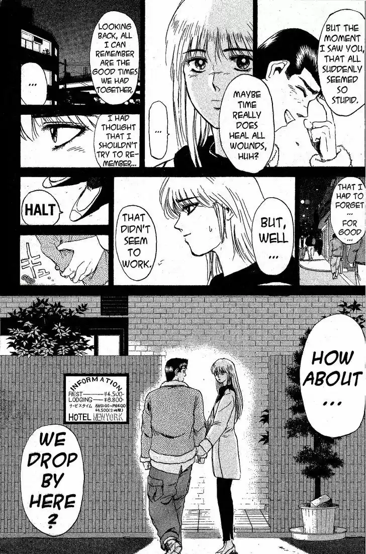 Shounan Junai Gumi 198