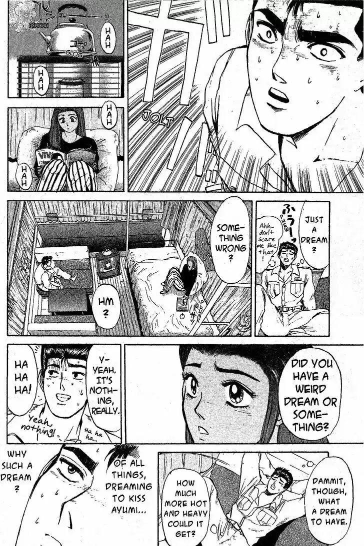 Shounan Junai Gumi 198