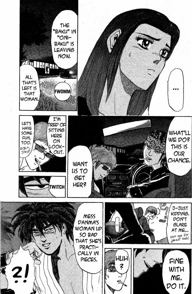 Shounan Junai Gumi 198