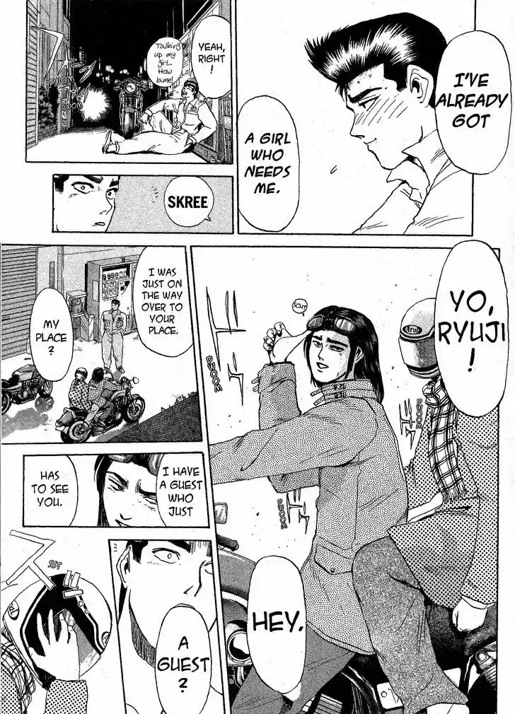 Shounan Junai Gumi 198