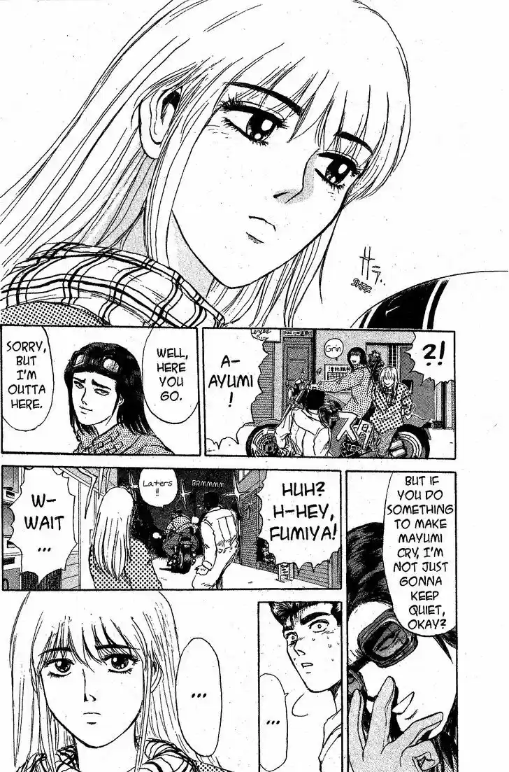 Shounan Junai Gumi 198