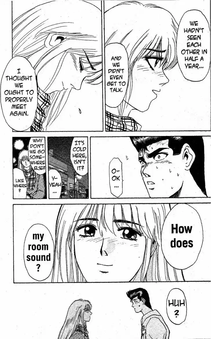 Shounan Junai Gumi 198