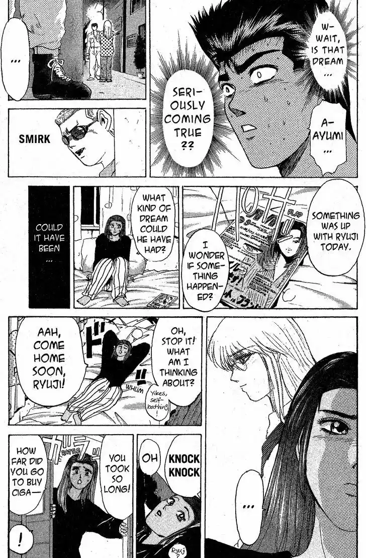 Shounan Junai Gumi 198