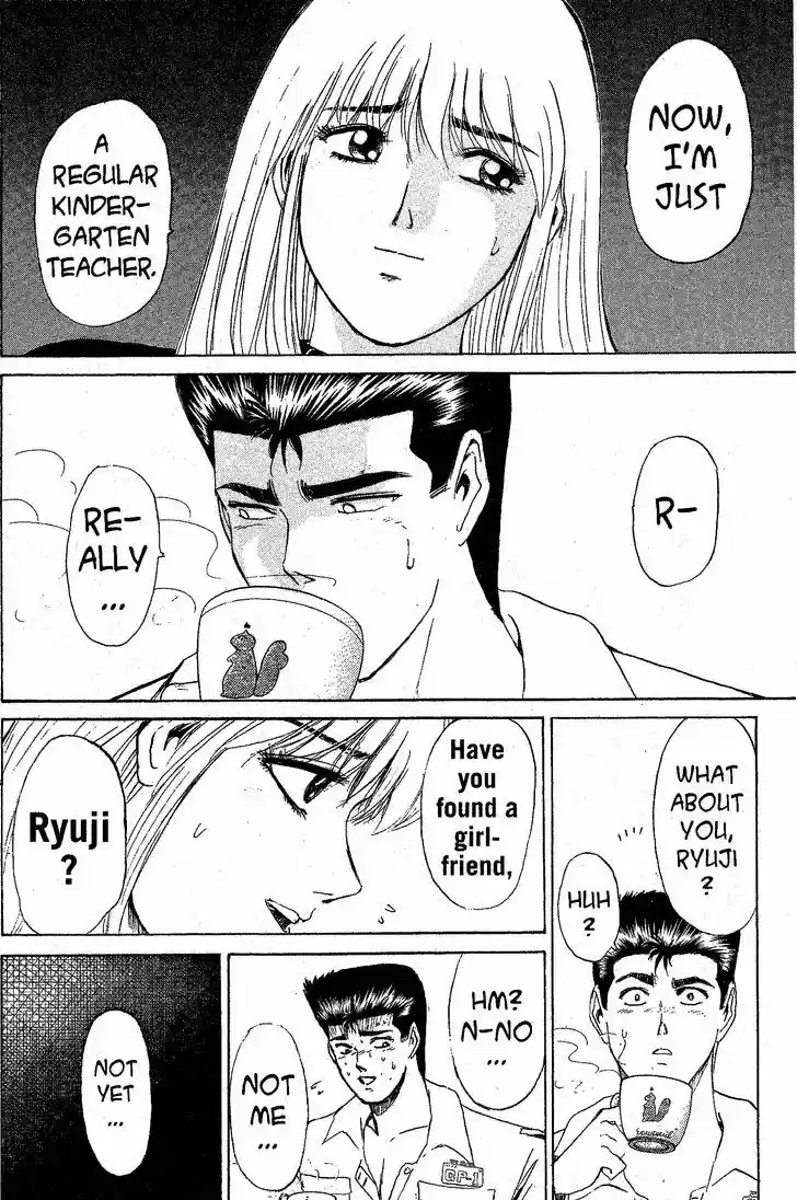 Shounan Junai Gumi 199