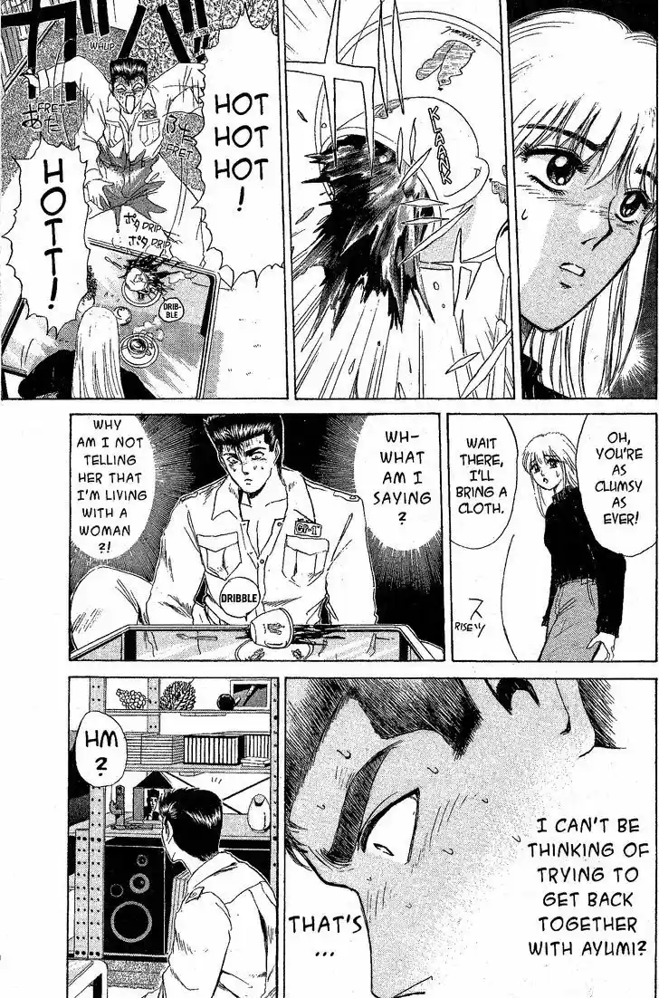 Shounan Junai Gumi 199