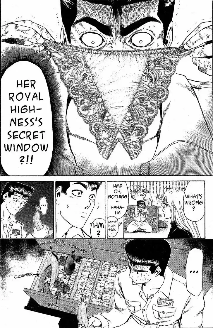 Shounan Junai Gumi 199