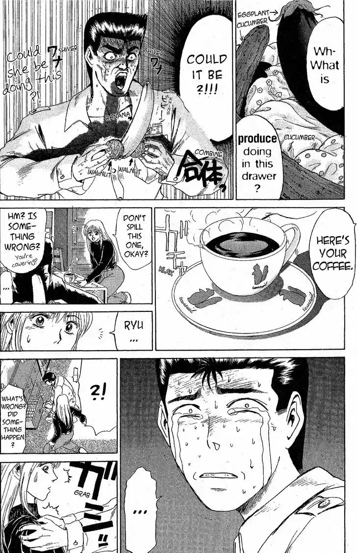 Shounan Junai Gumi 199