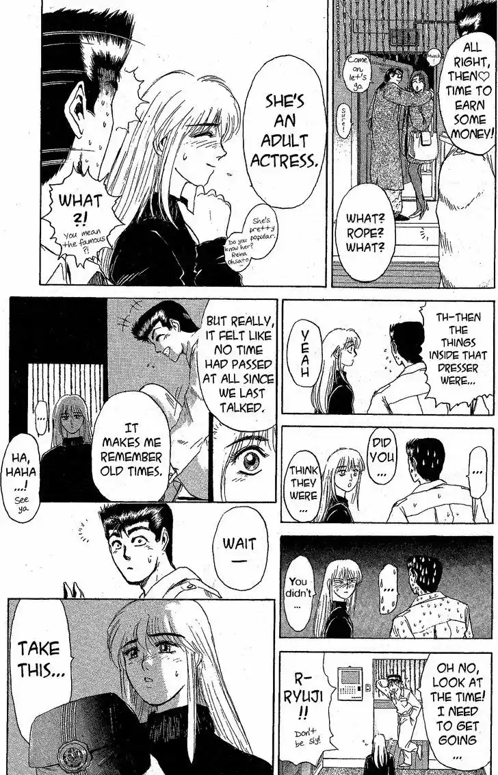 Shounan Junai Gumi 199