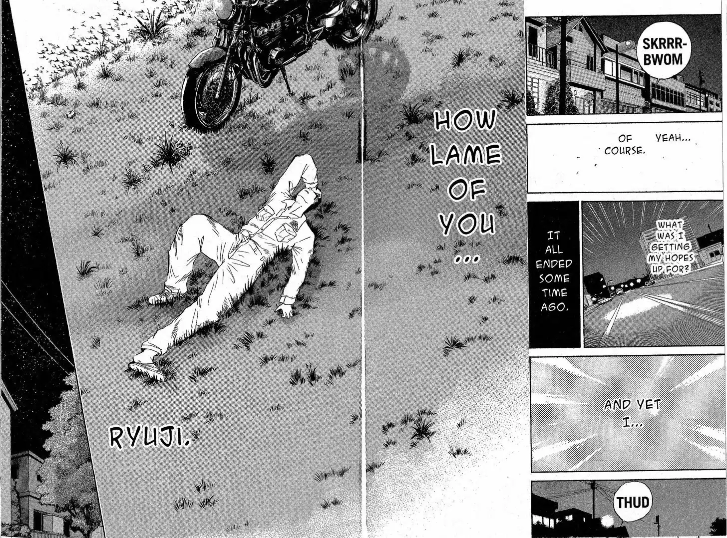 Shounan Junai Gumi 199