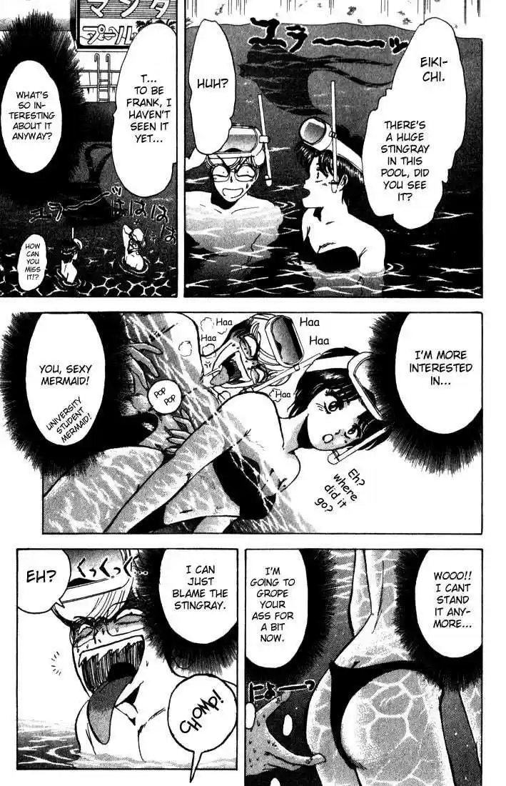 Shounan Junai Gumi 2