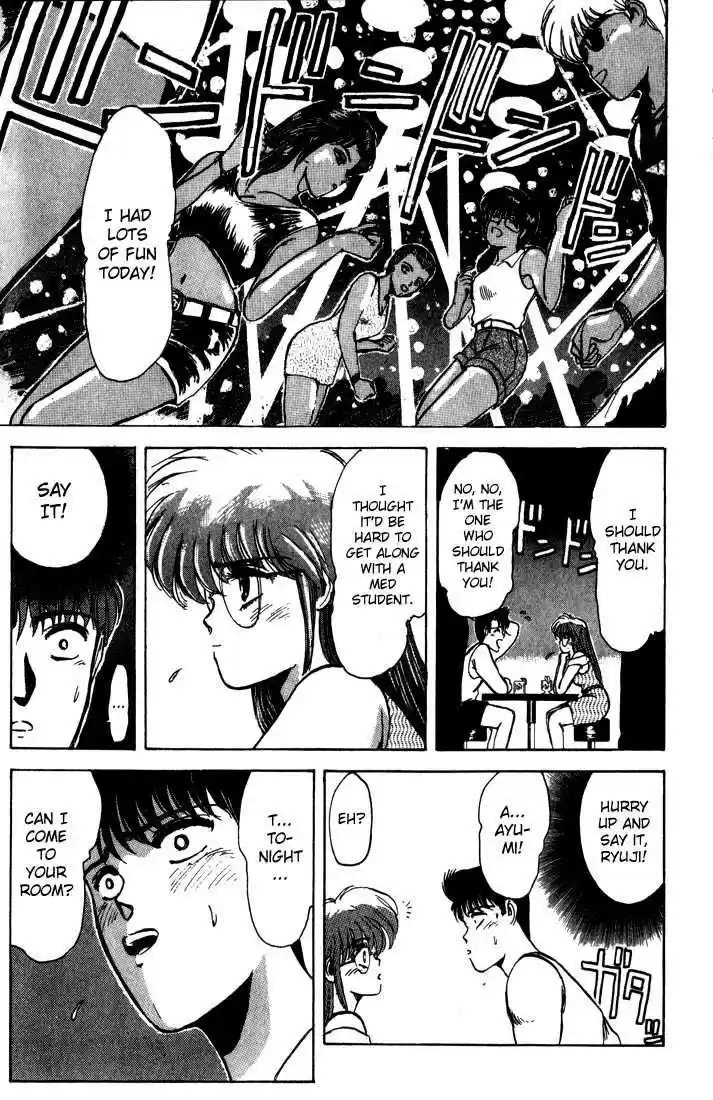 Shounan Junai Gumi 2