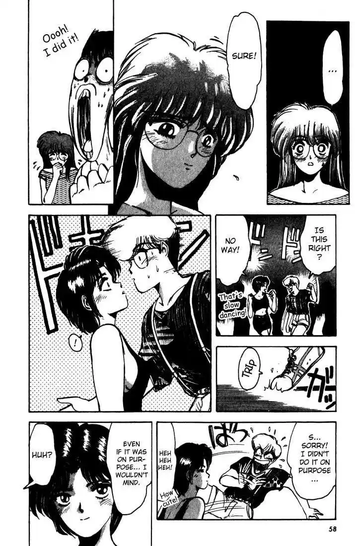 Shounan Junai Gumi 2