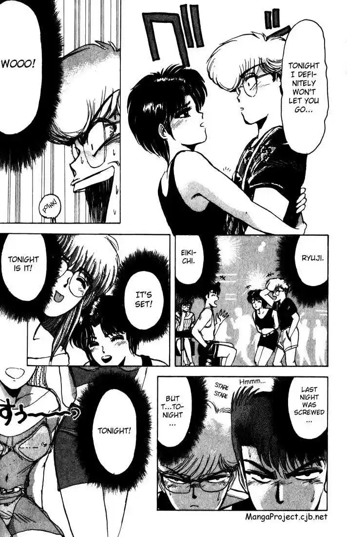 Shounan Junai Gumi 2