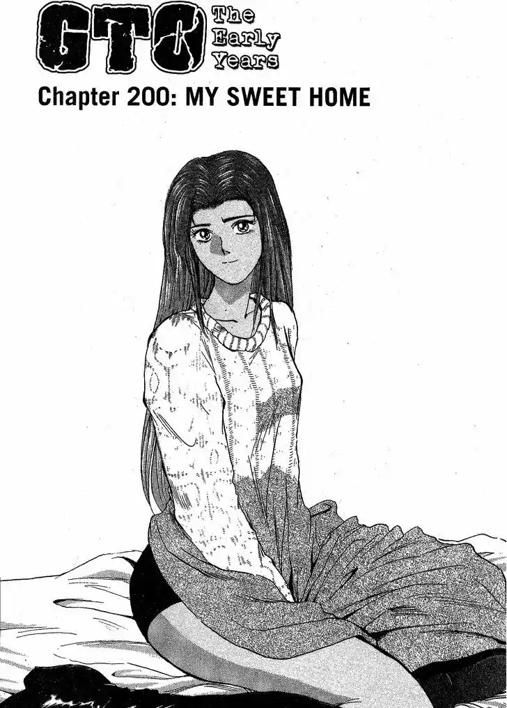 Shounan Junai Gumi 200