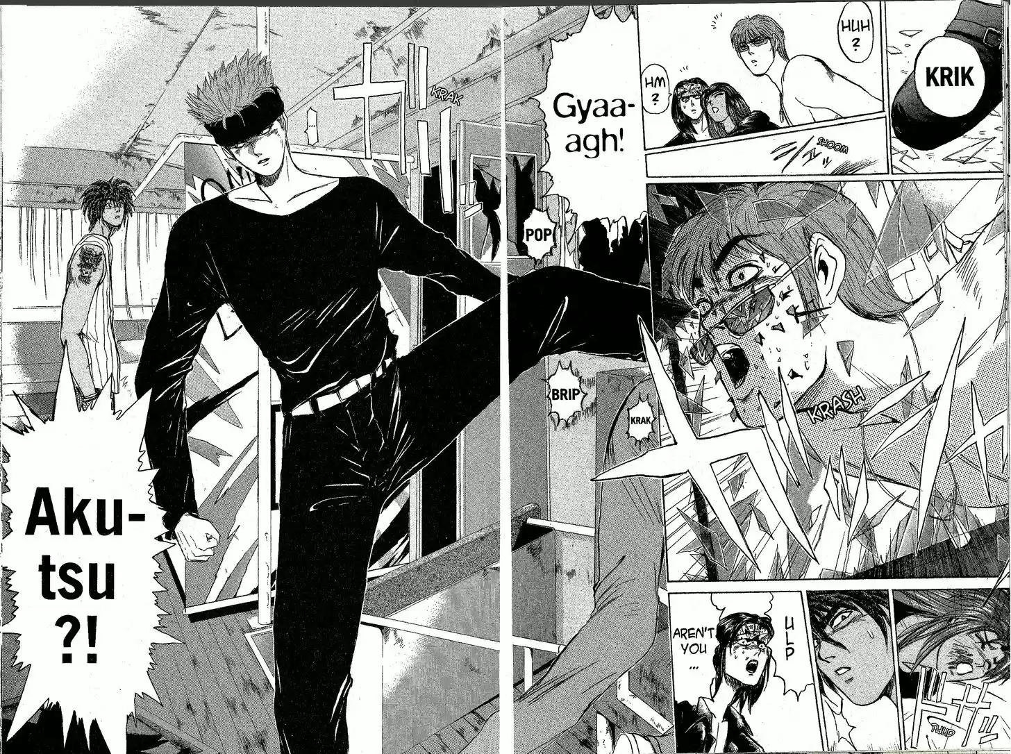 Shounan Junai Gumi 200