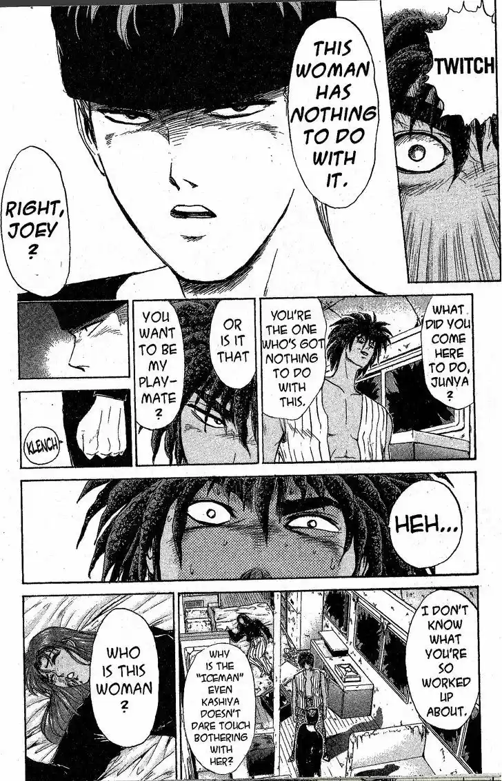 Shounan Junai Gumi 200