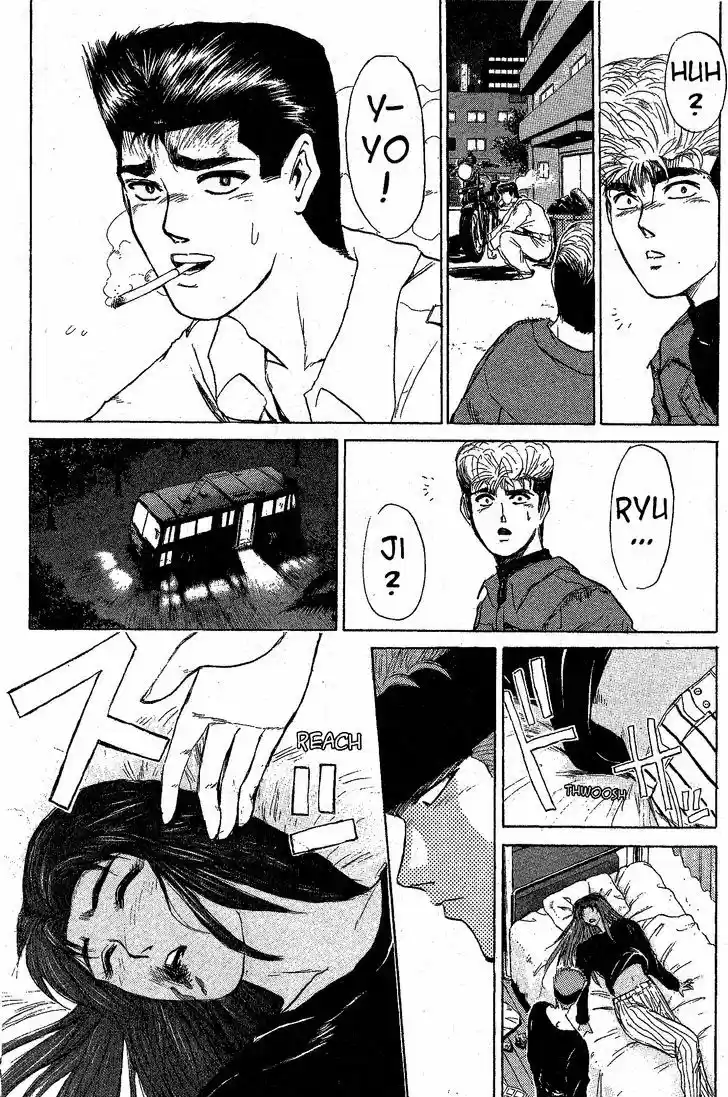 Shounan Junai Gumi 200