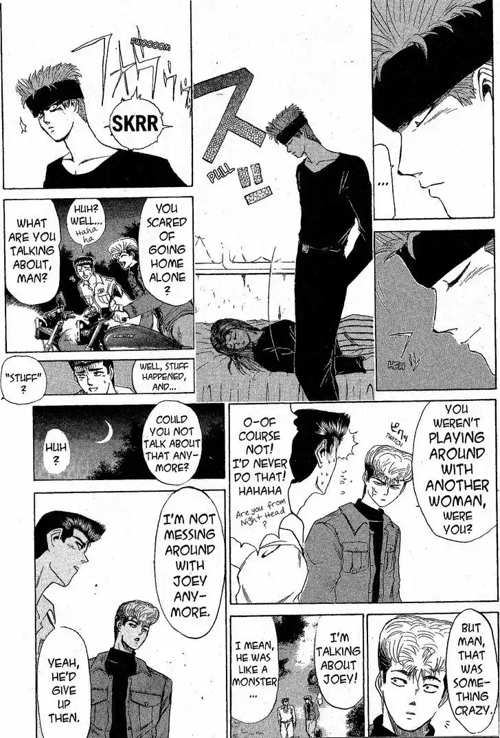 Shounan Junai Gumi 200