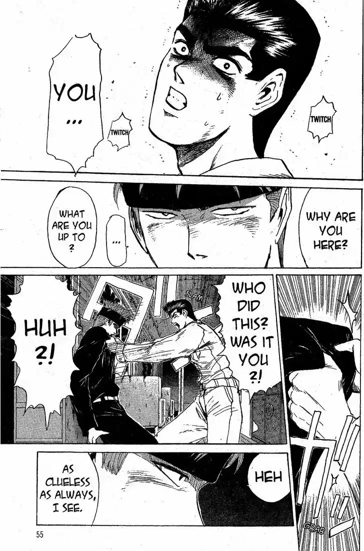 Shounan Junai Gumi 200