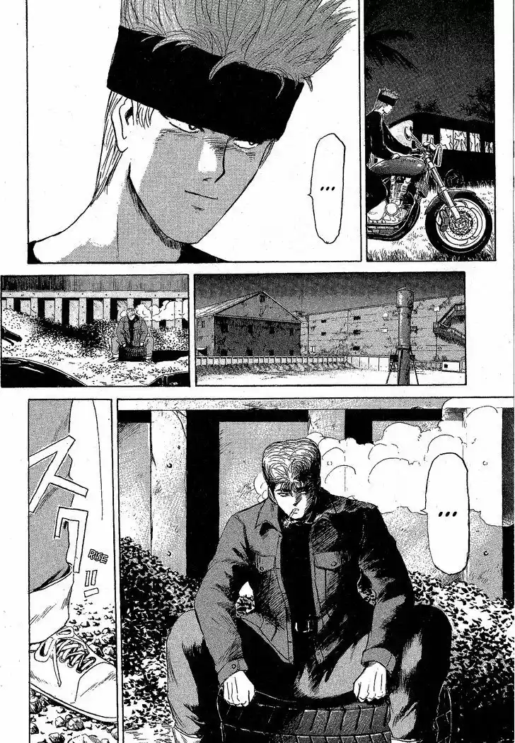 Shounan Junai Gumi 200