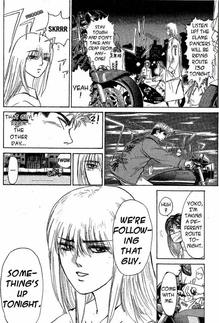 Shounan Junai Gumi 200