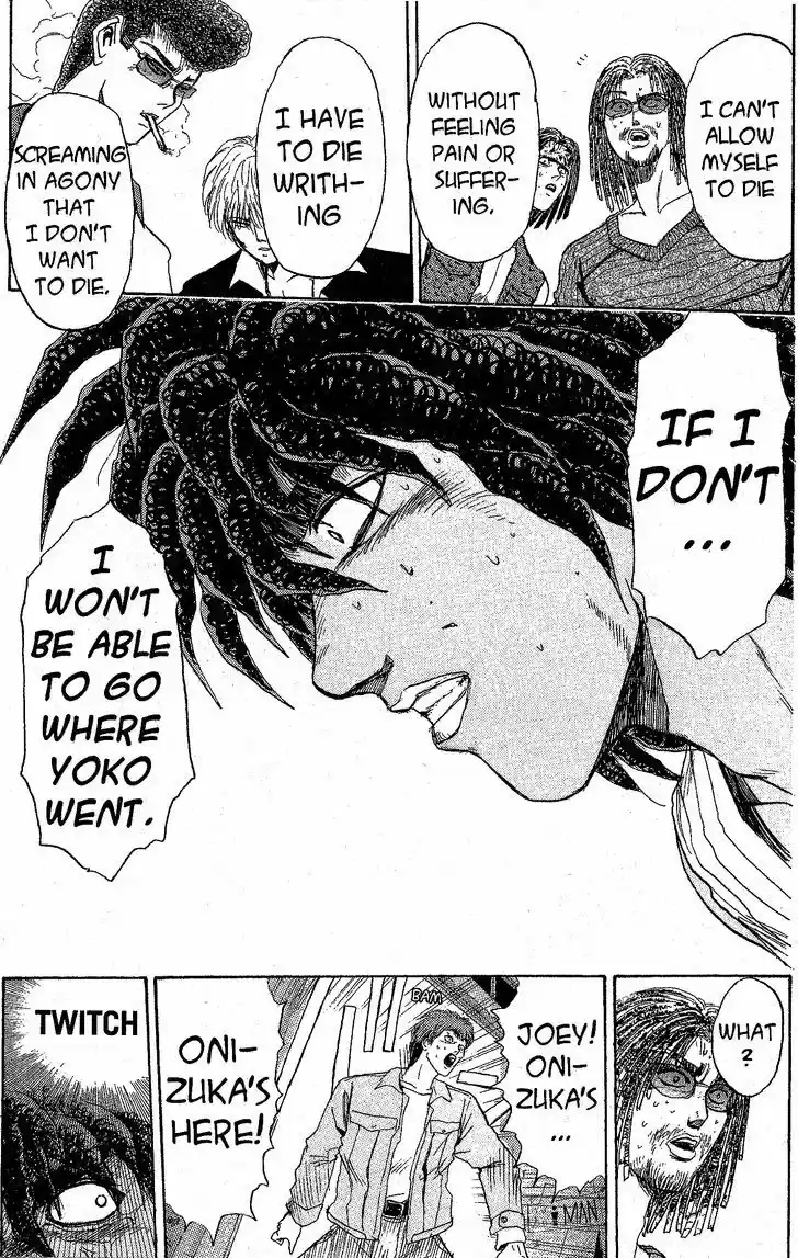 Shounan Junai Gumi 201