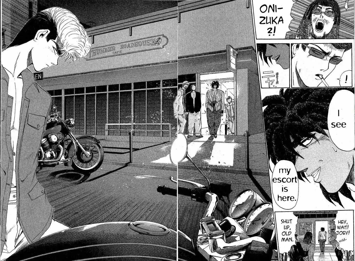 Shounan Junai Gumi 201