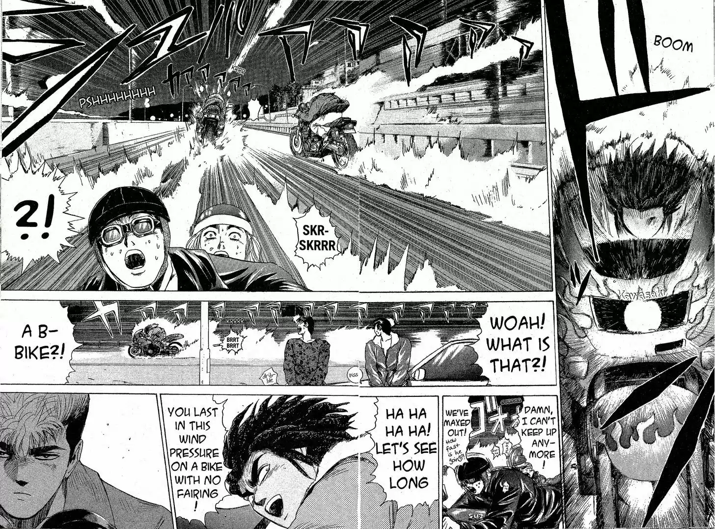 Shounan Junai Gumi 203