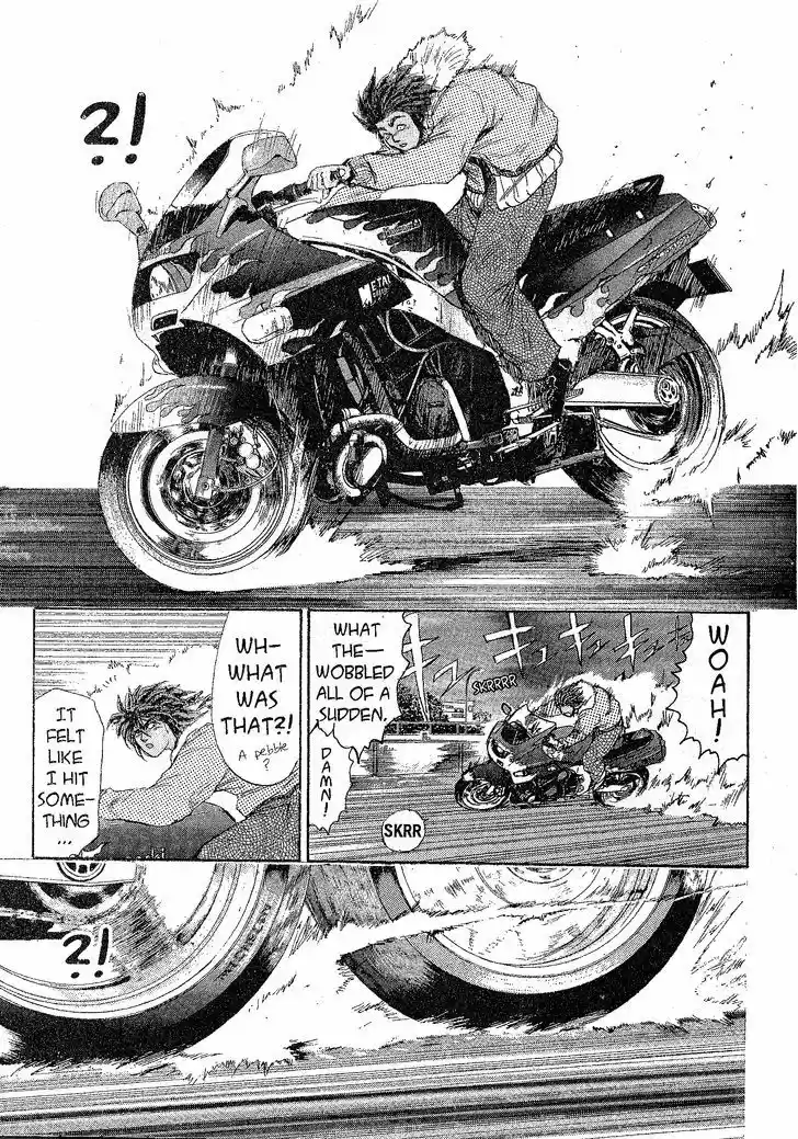 Shounan Junai Gumi 203